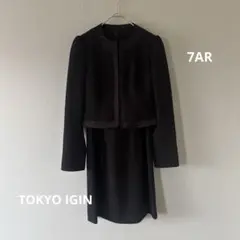 美品 東京イギン TOKYO IGIN セットアップ 日本製