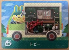 あつまれどうぶつの森　amiiboカード サンリオコラボ　トビー