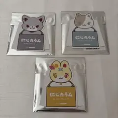 にじさんじ にじたうん 特典 葛葉 叶 星川サラ
