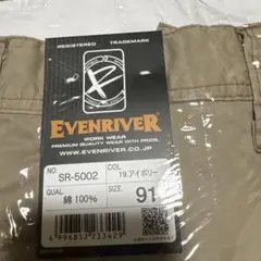 みっっちゃん様専用のサムネイル