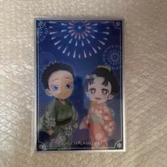 鬼滅の刃 伯治と恋雪 アクリル色紙