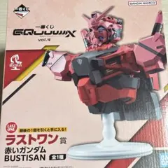2026年最新】一番くじ ラストワン賞 ガンダムの人気アイテム - メルカリ