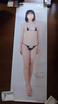 【正規品】葉月つばさ 等身大ポスター 約180×60cmアサ芸Secret!特典のサムネイル