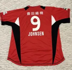 Item thumbnail for item a617635b-0e13-4760-b671-72ec245ac8e9