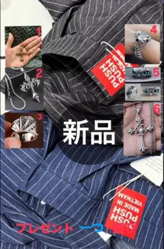 パンツ M push push 2025年最新】push push パンツの人気アイテム - メルカリ