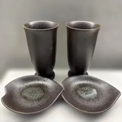陶器製ダークブラウンカップ2個セット