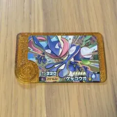 匿名配送❤️ ポケモンフレンダ ゲッコウガ スーパートレジャー レガシーピック