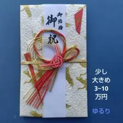 Item thumbnail for item 509de2c9-8421-4cf5-a68b-92a6daa07a74