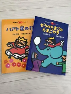 Item thumbnail for item 15d8c7f3-d2df-4861-b7c0-c97dadc0b977