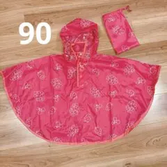 Item thumbnail for item 011885d3-351e-41c1-9b68-cda3f60a54ee