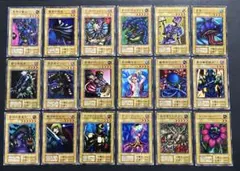 遊戯王　初期　まとめ売り　100枚