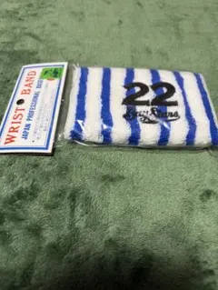 横浜ベイスターズ　リストバンド 22番