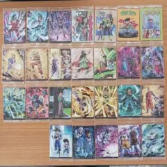 26種類　ドラゴンボール　イタジャガ　vol.8　カード　セミコンプ