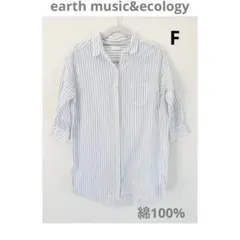 Item thumbnail for item 399ee6aa-67d9-4c2b-be92-e1443612e9ce