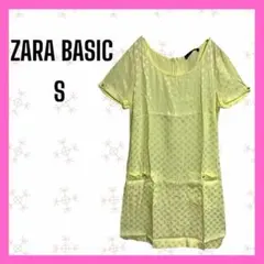 [ZARA BASIC] 半袖　膝丈ワンピース　ボタニカル　ボートネックのサムネイル