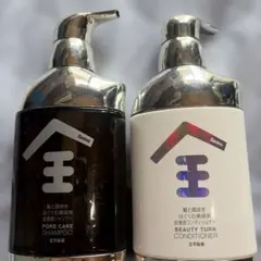 Seika 全 シャンプー コンディショナー セット 400ml 4個のサムネイル