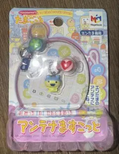 たまごっち　アンテナますこっと みみっち&やんぐまめっち　エンたま用