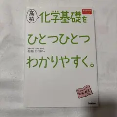 Item thumbnail for item 4a7aa983-48f1-4f86-8875-700fe39e549d