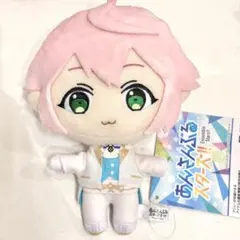 【新品】 あんさんぶるスターズ ぬいぐるみ 姫宮桃李 あんスタ fine