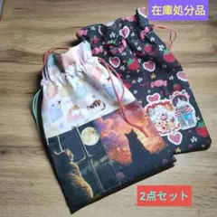2026年最新】コヤンイサムチョンの人気アイテム - メルカリ