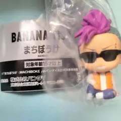 バナナフィッシュ まちぼうけ ショーター・ウォンのサムネイル
