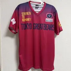 東京グレートベアーズ　応援　シャツ