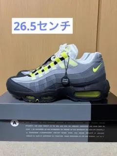 NIKE AIR MAX 95 OG 2020 イエロー