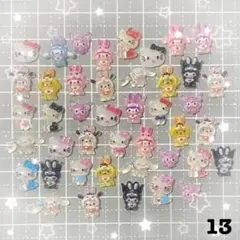 ネイルパーツ　サンリオ　キティ　クロミ　マイメロ　シナモン　ポムポムプリン