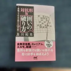 Item thumbnail for item c89be4d0-110d-43e6-a816-b5e9b771a10c