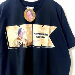 マツケンサンバ Tシャツ SAMBA ROCK ロックM - メルカリ