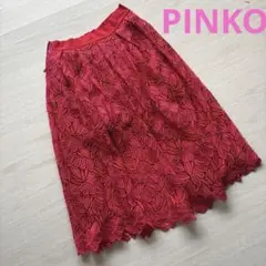 PINKO レース　フレアスカート 赤色ピンクレースのサムネイル
