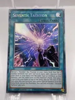 希少 EU版 時空の七皇 セブンスタキオン コレクターズレア 遊戯王