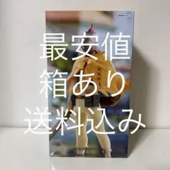 リゼロ　GIGO限定　王戦候補者　フィギュア　アル