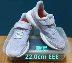 No.87 SHUNSOKU スニーカー 22.0cm