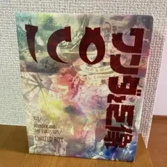 ☆ICO/ワンダと巨像 Limited Box☆