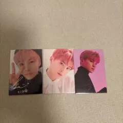 川西拓実　PROTOSTARトレカ3枚セット