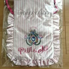 PAUL & JOE 25XMオリジナルサテンポーチ