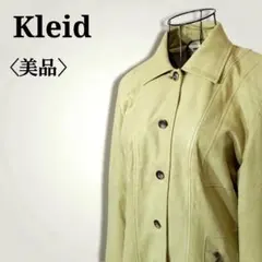 【美品】シャツシルエットフルボタンデザイン　エコスエードシングルジャケット