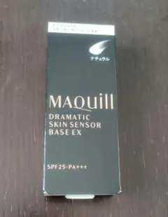 新品未使用☆マキアージュ ドラマティックスキンセンサーベース ＥＸ 25ml