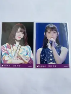 乃木坂46 8th year birthdaylive トレカ