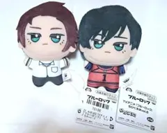 ブルーロック 糸師冴 糸師凛 ちびぐるみvol.6 2体セット