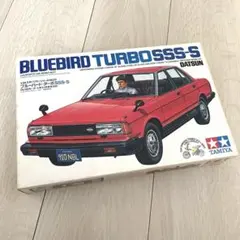 2026年最新】ブルーバード プラモデルの人気アイテム - メルカリ