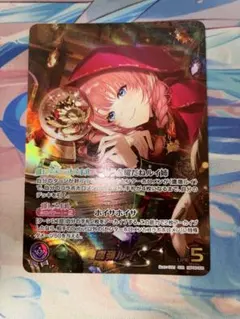 2026年最新】鷹嶺ルイ ourの人気アイテム - メルカリ