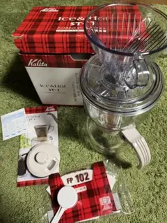 カリタ Kalita コーヒー ドリップセット アイス&ホットのサムネイル