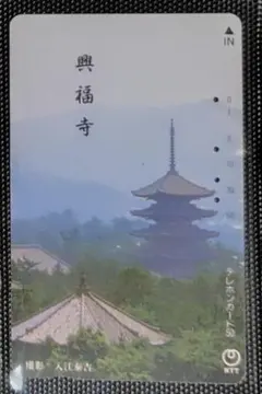 Item thumbnail for item 418c8224-68e5-4ec7-82ce-cc1c33718a0b