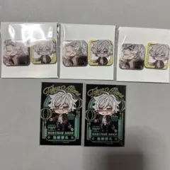 東京エイリアンズ　鬼崎