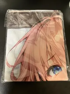 マ*ー様 五等分の花嫁　中野一花　シークレット バスタオル タペストリー