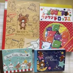 2026年最新】 メモ帳 まとめ売り 平成レトロの人気アイテム - メルカリ