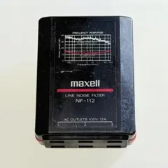 DX83完動品✨Maxell マクセル　ラインノイズフィルターのサムネイル
