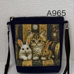 Item thumbnail for item 9f97b094-c250-495a-93ce-18a1759c6dfa